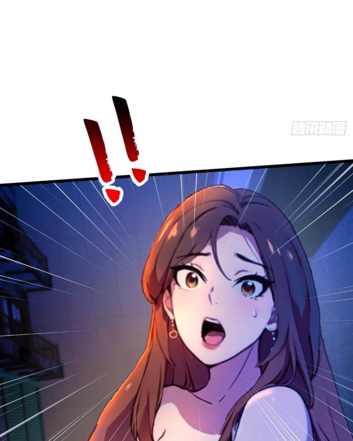 Ngươi Cấp Bậc Gì Dám Giả Bộ Trước Mặt Bảy Sư Tỷ Của Ta? Chapter 34 - Trang 2