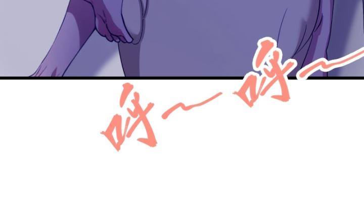 Ngươi Cấp Bậc Gì Dám Giả Bộ Trước Mặt Bảy Sư Tỷ Của Ta? Chapter 35 - Trang 2