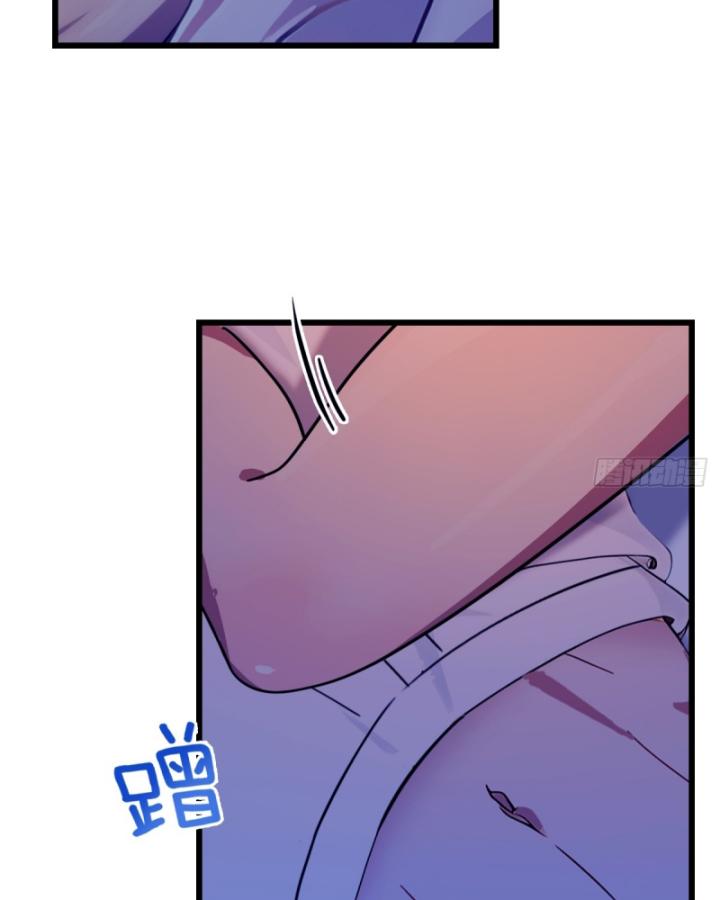 Ngươi Cấp Bậc Gì Dám Giả Bộ Trước Mặt Bảy Sư Tỷ Của Ta? Chapter 35 - Trang 2