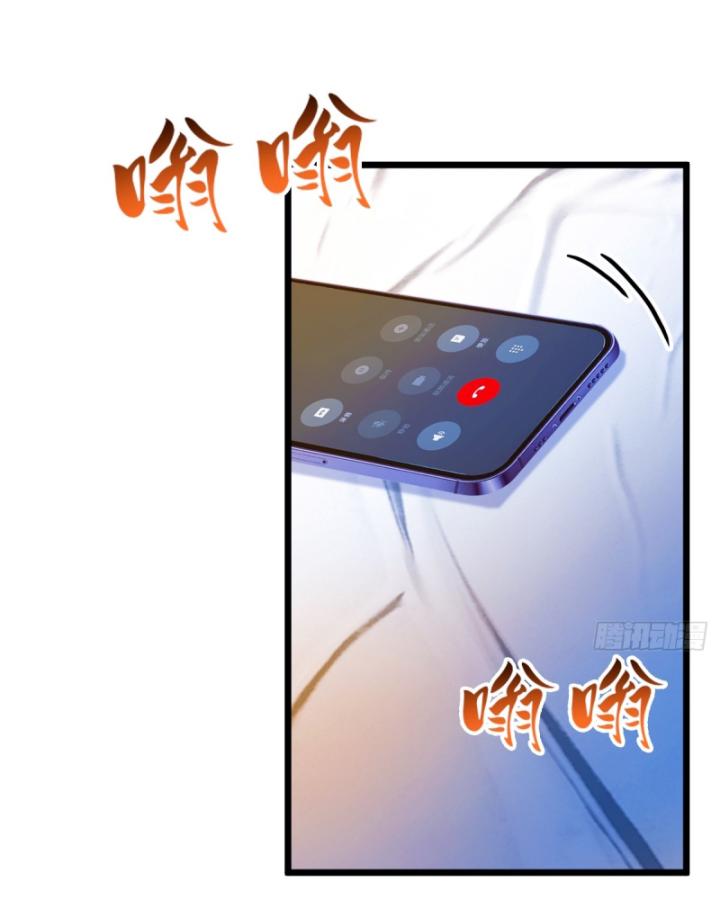 Ngươi Cấp Bậc Gì Dám Giả Bộ Trước Mặt Bảy Sư Tỷ Của Ta? Chapter 35 - Trang 2