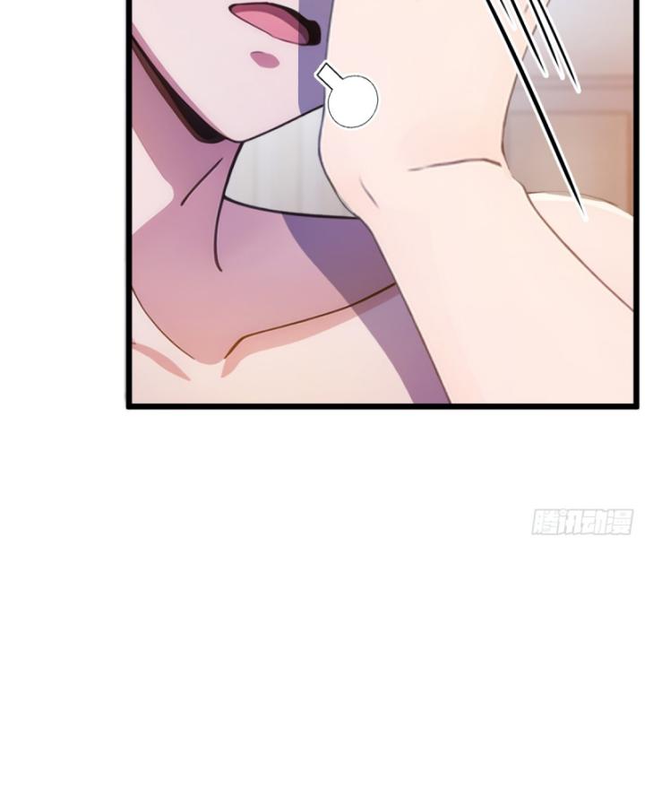 Ngươi Cấp Bậc Gì Dám Giả Bộ Trước Mặt Bảy Sư Tỷ Của Ta? Chapter 35 - Trang 2