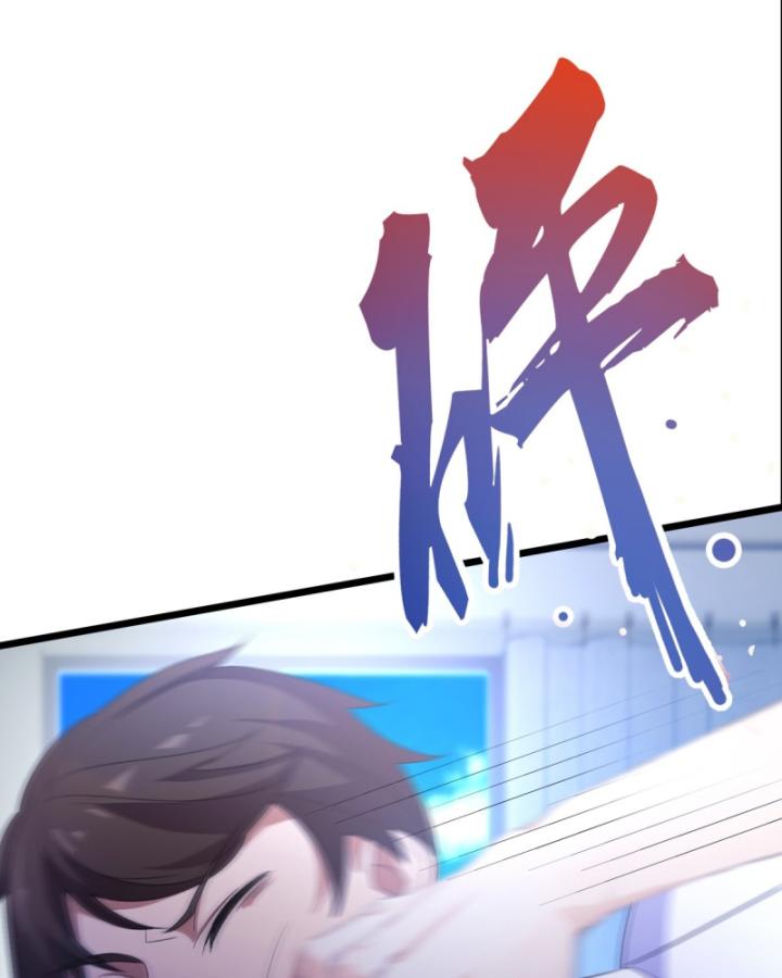 Ngươi Cấp Bậc Gì Dám Giả Bộ Trước Mặt Bảy Sư Tỷ Của Ta? Chapter 36 - Trang 2