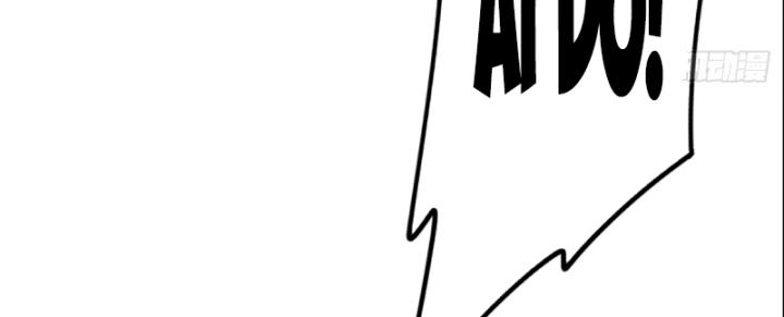 Ngươi Cấp Bậc Gì Dám Giả Bộ Trước Mặt Bảy Sư Tỷ Của Ta? Chapter 36 - Trang 2