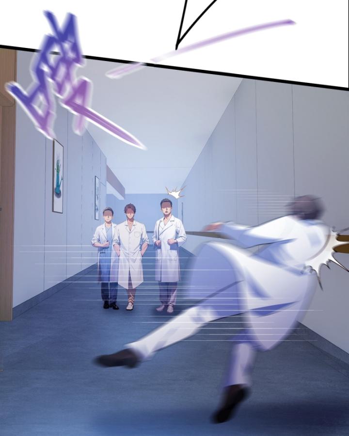 Ngươi Cấp Bậc Gì Dám Giả Bộ Trước Mặt Bảy Sư Tỷ Của Ta? Chapter 36 - Trang 2