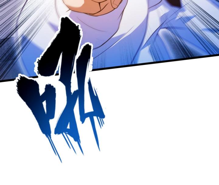 Ngươi Cấp Bậc Gì Dám Giả Bộ Trước Mặt Bảy Sư Tỷ Của Ta? Chapter 36 - Trang 2