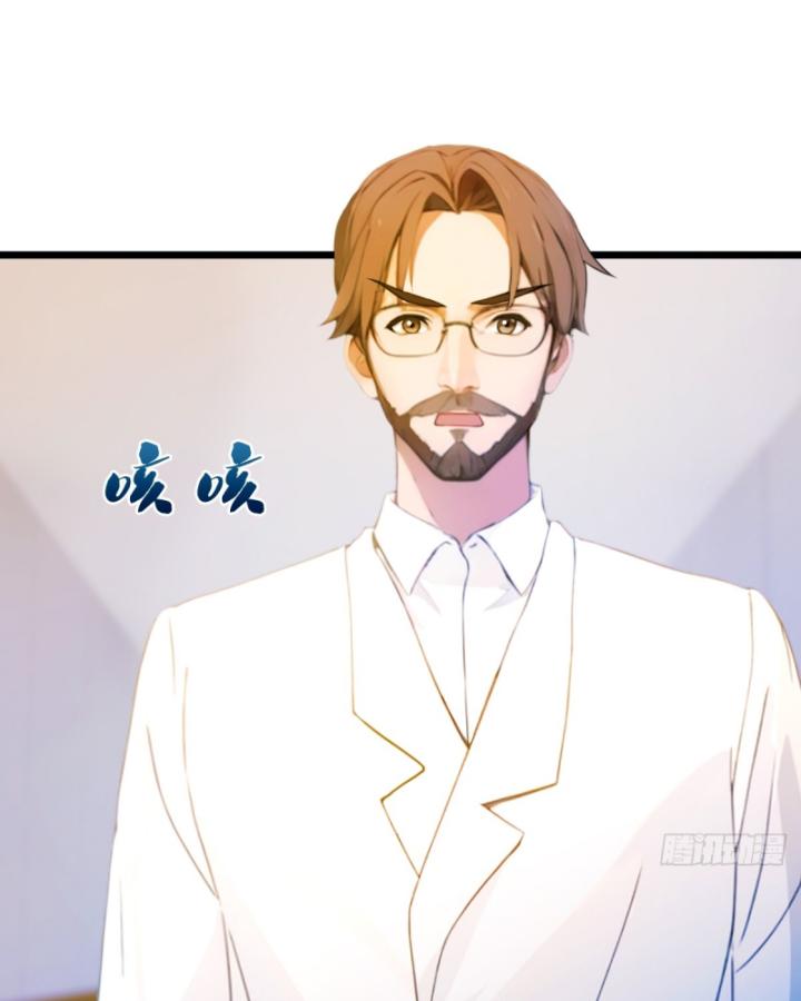 Ngươi Cấp Bậc Gì Dám Giả Bộ Trước Mặt Bảy Sư Tỷ Của Ta? Chapter 36 - Trang 2