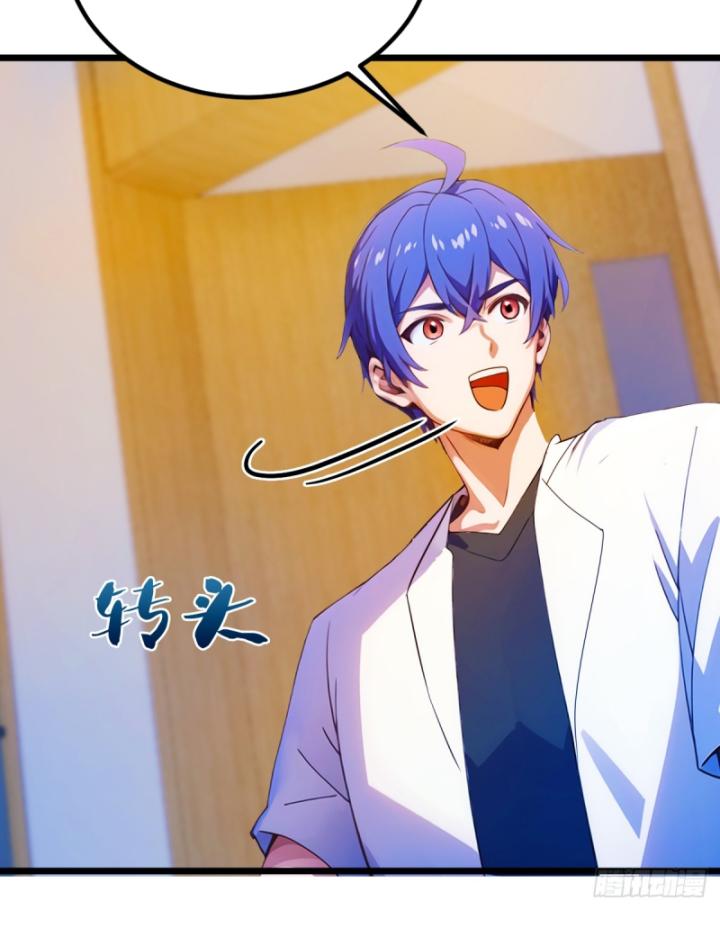 Ngươi Cấp Bậc Gì Dám Giả Bộ Trước Mặt Bảy Sư Tỷ Của Ta? Chapter 36 - Trang 2