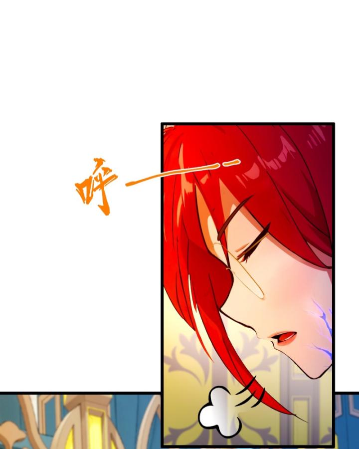 Ngươi Cấp Bậc Gì Dám Giả Bộ Trước Mặt Bảy Sư Tỷ Của Ta? Chapter 36 - Trang 2