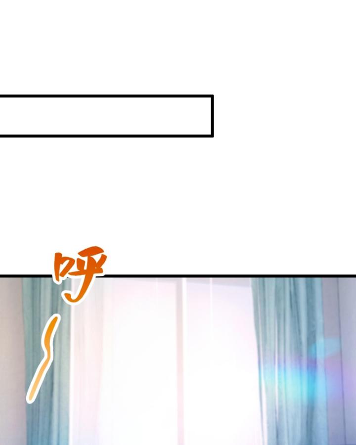 Ngươi Cấp Bậc Gì Dám Giả Bộ Trước Mặt Bảy Sư Tỷ Của Ta? Chapter 36 - Trang 2