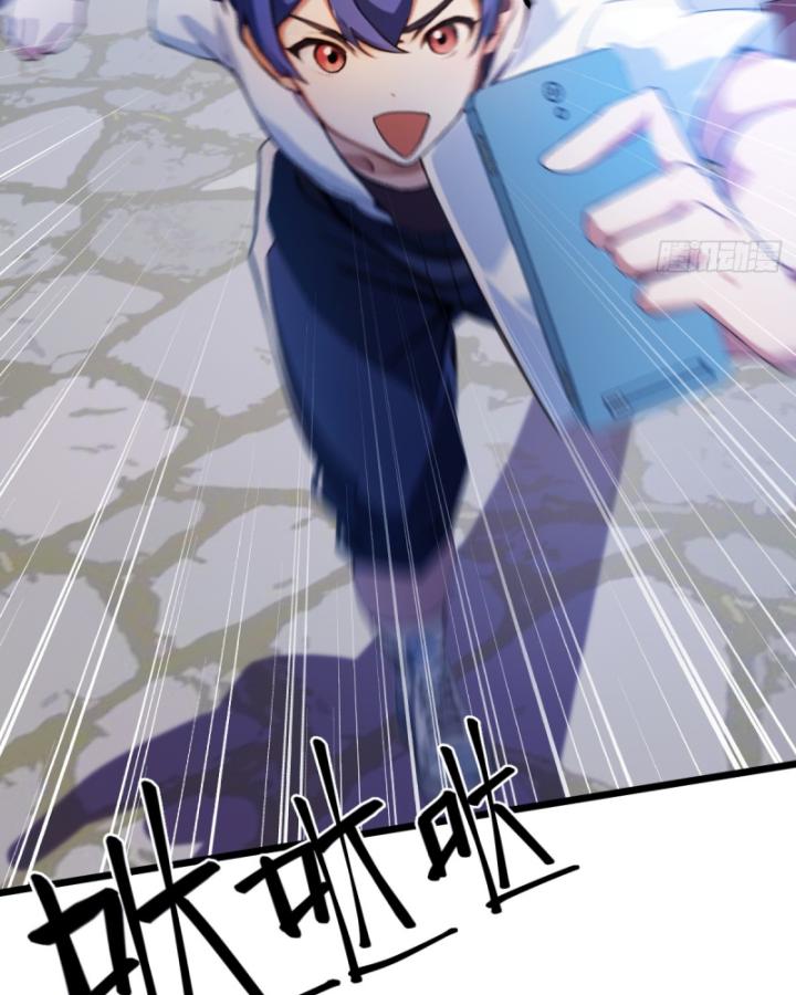 Ngươi Cấp Bậc Gì Dám Giả Bộ Trước Mặt Bảy Sư Tỷ Của Ta? Chapter 36 - Trang 2