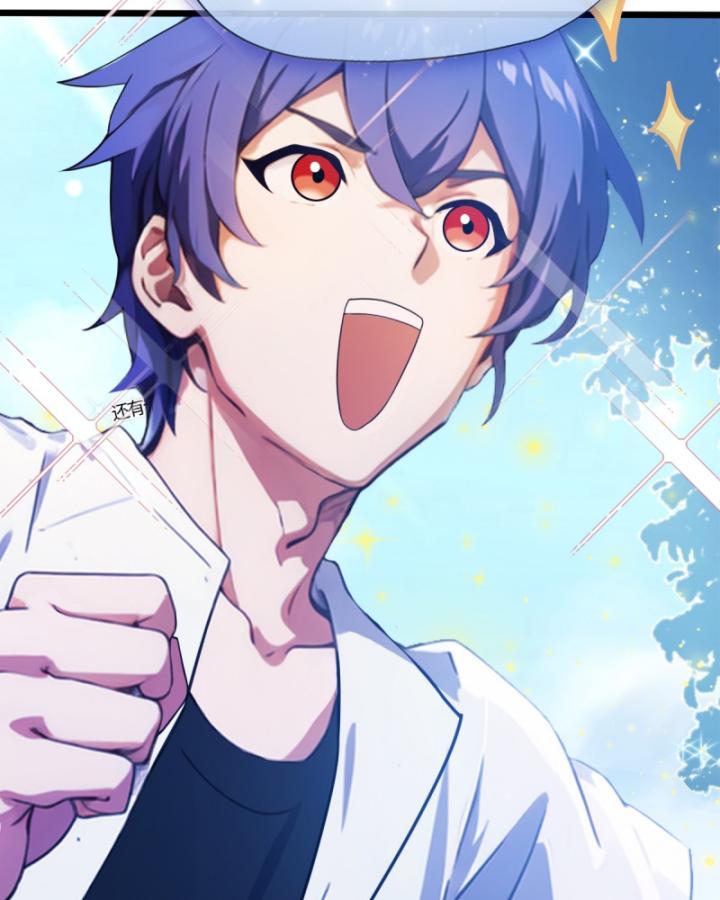 Ngươi Cấp Bậc Gì Dám Giả Bộ Trước Mặt Bảy Sư Tỷ Của Ta? Chapter 36 - Trang 2