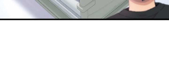 Ngươi Cấp Bậc Gì Dám Giả Bộ Trước Mặt Bảy Sư Tỷ Của Ta? Chapter 36 - Trang 2