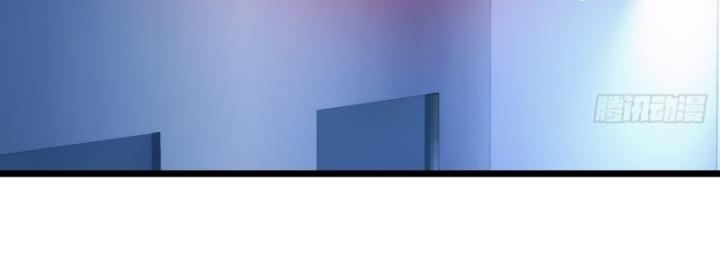 Ngươi Cấp Bậc Gì Dám Giả Bộ Trước Mặt Bảy Sư Tỷ Của Ta? Chapter 37 - Trang 2