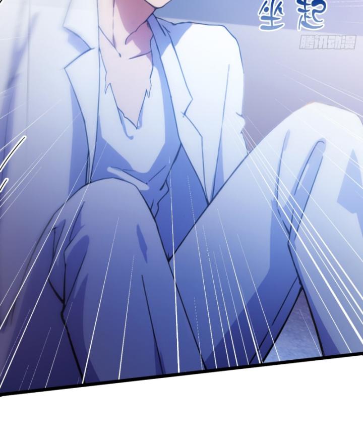 Ngươi Cấp Bậc Gì Dám Giả Bộ Trước Mặt Bảy Sư Tỷ Của Ta? Chapter 37 - Trang 2