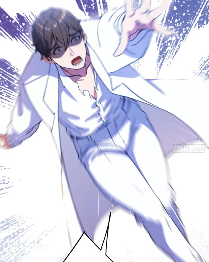 Ngươi Cấp Bậc Gì Dám Giả Bộ Trước Mặt Bảy Sư Tỷ Của Ta? Chapter 37 - Trang 2