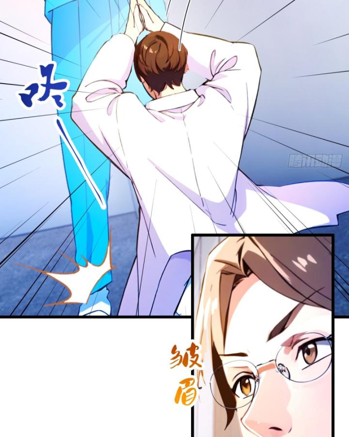 Ngươi Cấp Bậc Gì Dám Giả Bộ Trước Mặt Bảy Sư Tỷ Của Ta? Chapter 37 - Trang 2