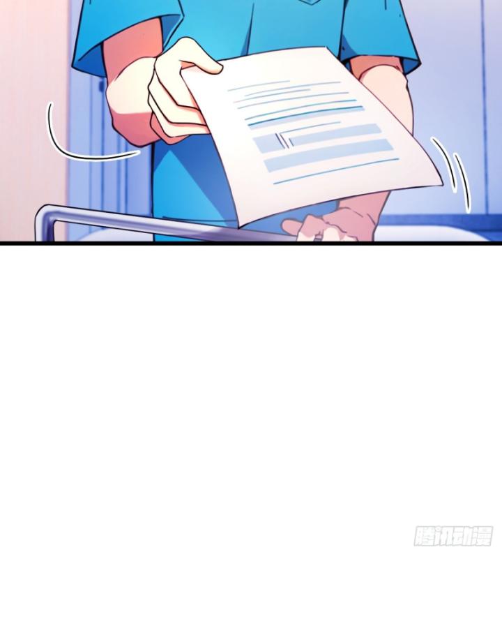 Ngươi Cấp Bậc Gì Dám Giả Bộ Trước Mặt Bảy Sư Tỷ Của Ta? Chapter 37 - Trang 2