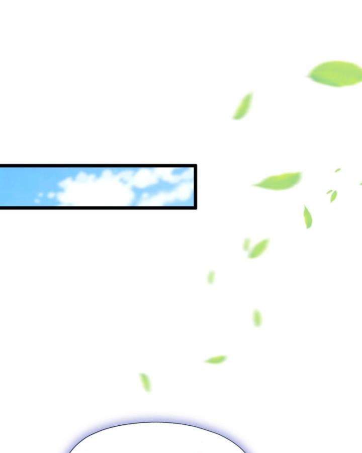 Ngươi Cấp Bậc Gì Dám Giả Bộ Trước Mặt Bảy Sư Tỷ Của Ta? Chapter 37 - Trang 2