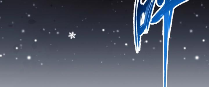 Ngươi Cấp Bậc Gì Dám Giả Bộ Trước Mặt Bảy Sư Tỷ Của Ta? Chapter 38 - Trang 2