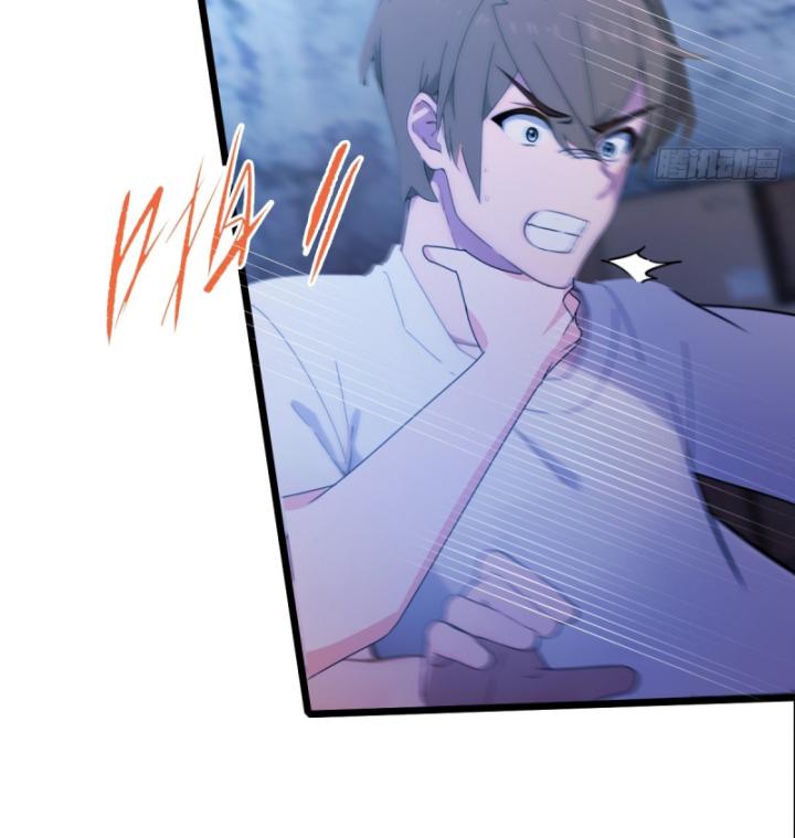 Ngươi Cấp Bậc Gì Dám Giả Bộ Trước Mặt Bảy Sư Tỷ Của Ta? Chapter 38 - Trang 2