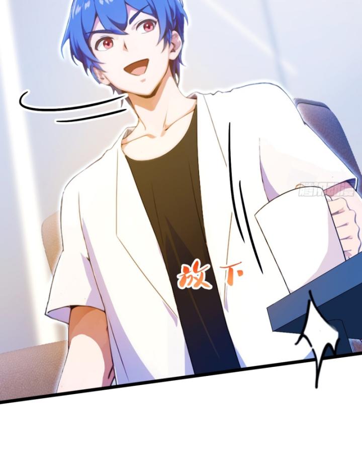 Ngươi Cấp Bậc Gì Dám Giả Bộ Trước Mặt Bảy Sư Tỷ Của Ta? Chapter 38 - Trang 2