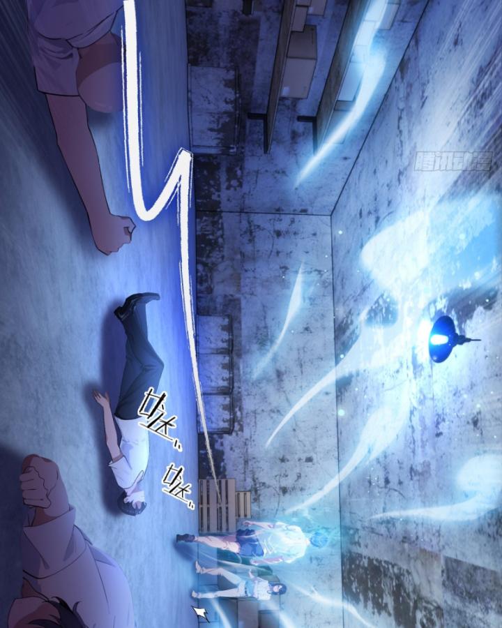 Ngươi Cấp Bậc Gì Dám Giả Bộ Trước Mặt Bảy Sư Tỷ Của Ta? Chapter 38 - Trang 2