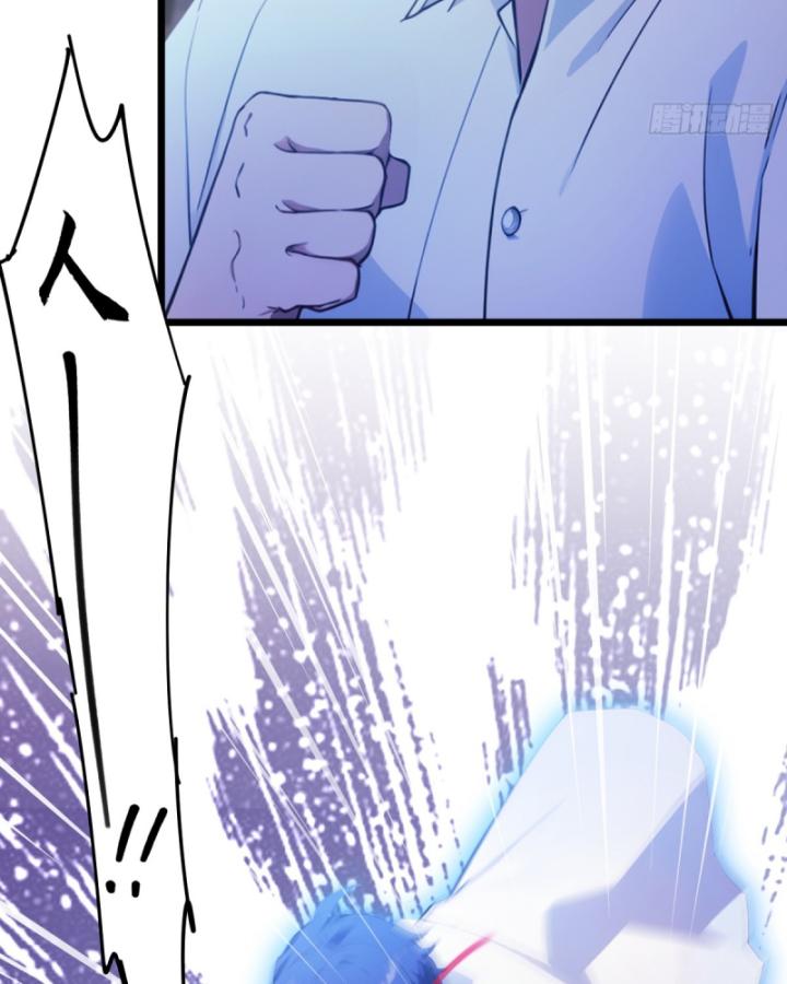 Ngươi Cấp Bậc Gì Dám Giả Bộ Trước Mặt Bảy Sư Tỷ Của Ta? Chapter 38 - Trang 2