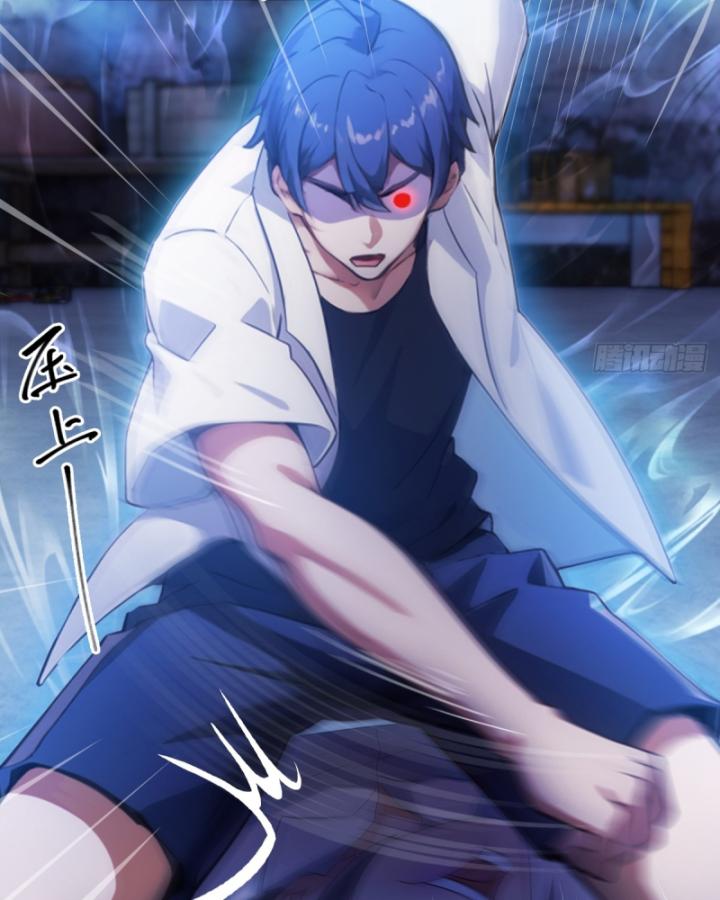 Ngươi Cấp Bậc Gì Dám Giả Bộ Trước Mặt Bảy Sư Tỷ Của Ta? Chapter 38 - Trang 2