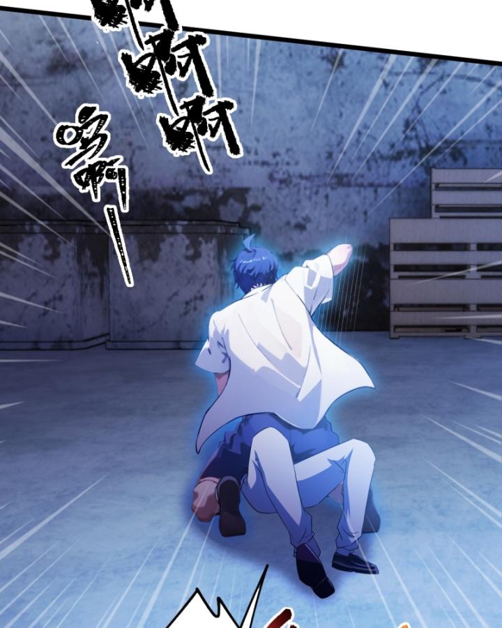 Ngươi Cấp Bậc Gì Dám Giả Bộ Trước Mặt Bảy Sư Tỷ Của Ta? Chapter 38 - Trang 2