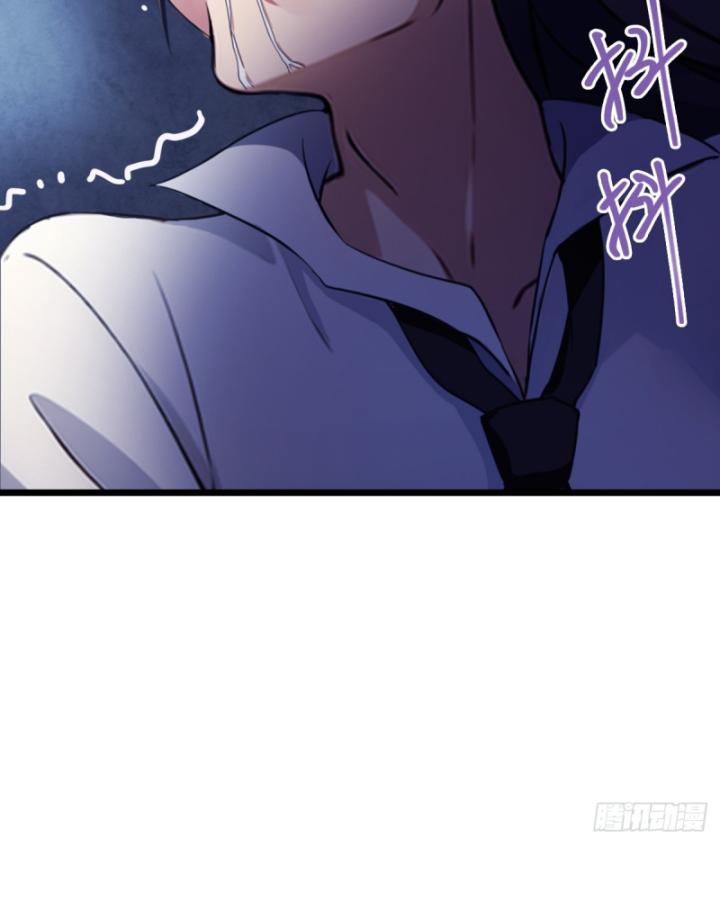 Ngươi Cấp Bậc Gì Dám Giả Bộ Trước Mặt Bảy Sư Tỷ Của Ta? Chapter 38 - Trang 2