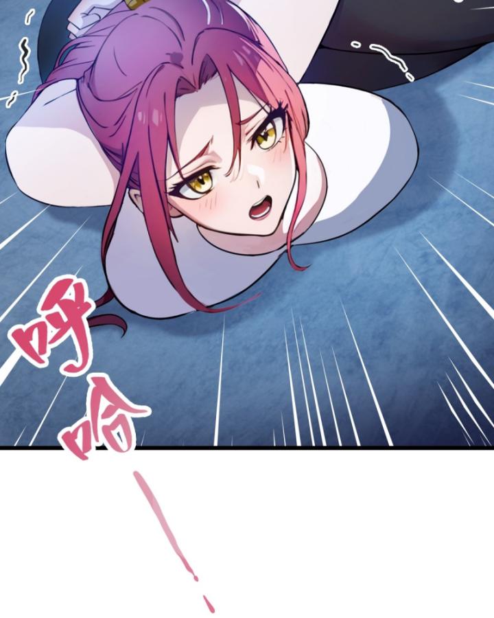 Ngươi Cấp Bậc Gì Dám Giả Bộ Trước Mặt Bảy Sư Tỷ Của Ta? Chapter 38 - Trang 2