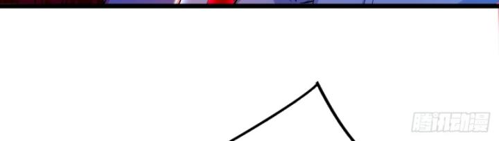 Ngươi Cấp Bậc Gì Dám Giả Bộ Trước Mặt Bảy Sư Tỷ Của Ta? Chapter 38 - Trang 2