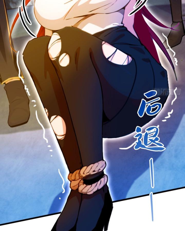 Ngươi Cấp Bậc Gì Dám Giả Bộ Trước Mặt Bảy Sư Tỷ Của Ta? Chapter 38 - Trang 2