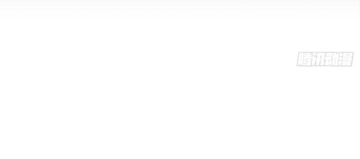 Ngươi Cấp Bậc Gì Dám Giả Bộ Trước Mặt Bảy Sư Tỷ Của Ta? Chapter 38 - Trang 2