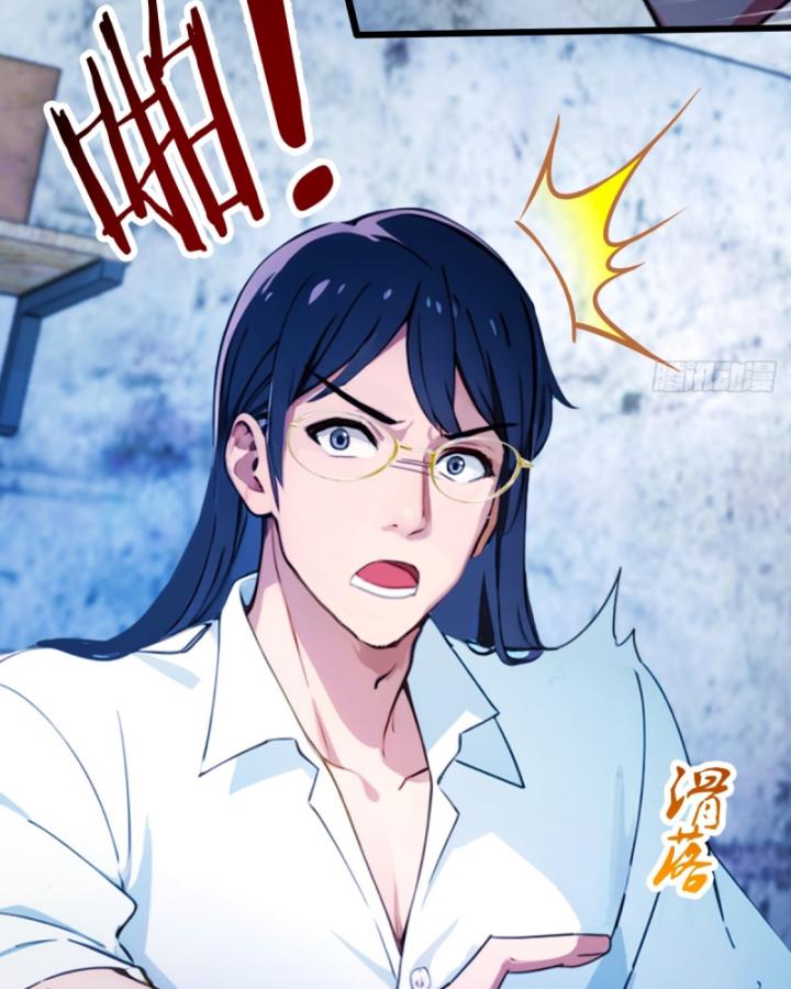 Ngươi Cấp Bậc Gì Dám Giả Bộ Trước Mặt Bảy Sư Tỷ Của Ta? Chapter 38 - Trang 2