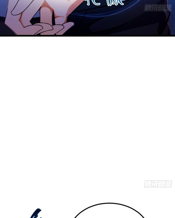 Ngươi Cấp Bậc Gì Dám Giả Bộ Trước Mặt Bảy Sư Tỷ Của Ta? Chapter 39 - Trang 2