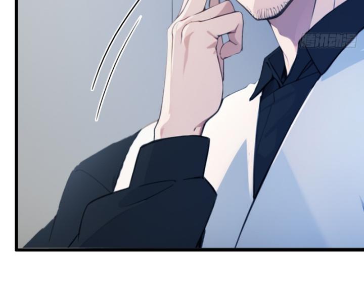 Ngươi Cấp Bậc Gì Dám Giả Bộ Trước Mặt Bảy Sư Tỷ Của Ta? Chapter 39 - Trang 2