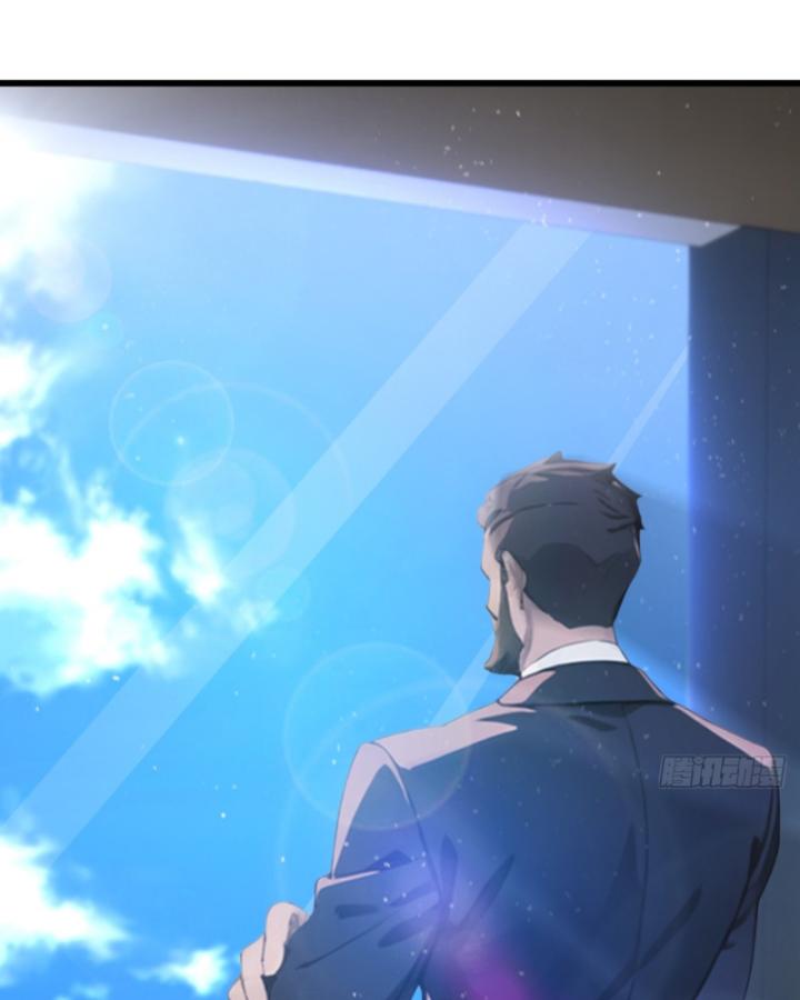 Ngươi Cấp Bậc Gì Dám Giả Bộ Trước Mặt Bảy Sư Tỷ Của Ta? Chapter 39 - Trang 2