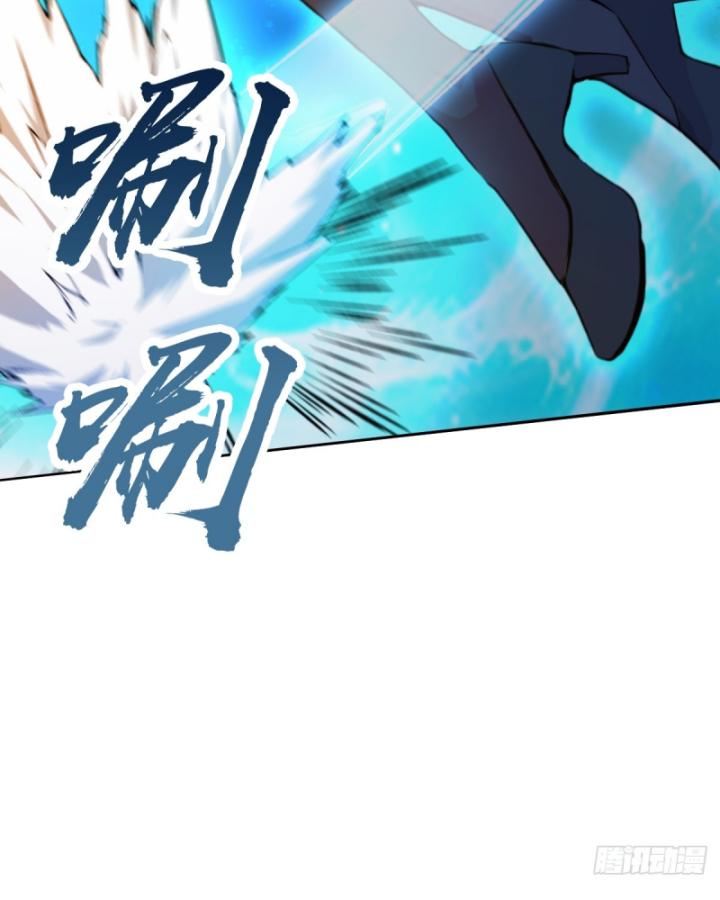 Ngươi Cấp Bậc Gì Dám Giả Bộ Trước Mặt Bảy Sư Tỷ Của Ta? Chapter 39 - Trang 2