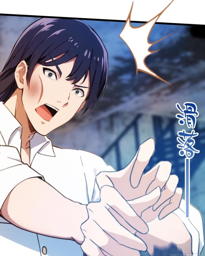 Ngươi Cấp Bậc Gì Dám Giả Bộ Trước Mặt Bảy Sư Tỷ Của Ta? Chapter 39 - Trang 2