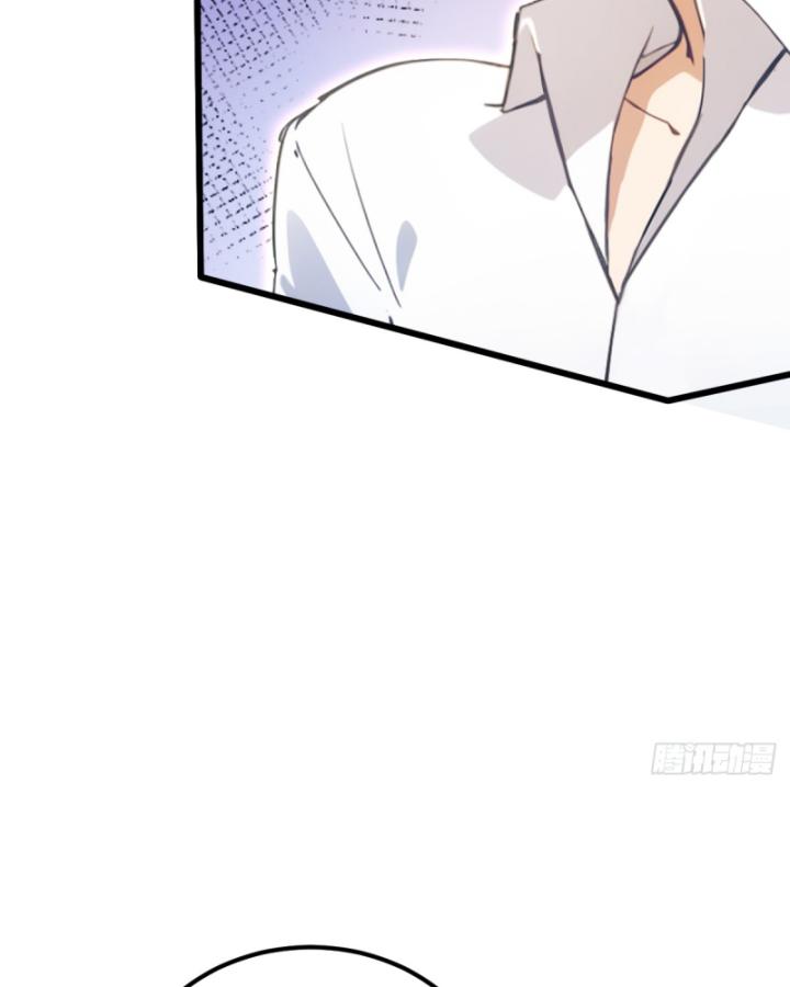 Ngươi Cấp Bậc Gì Dám Giả Bộ Trước Mặt Bảy Sư Tỷ Của Ta? Chapter 39 - Trang 2