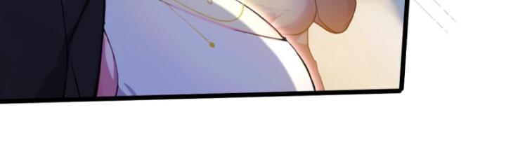 Ngươi Cấp Bậc Gì Dám Giả Bộ Trước Mặt Bảy Sư Tỷ Của Ta? Chapter 40 - Trang 2