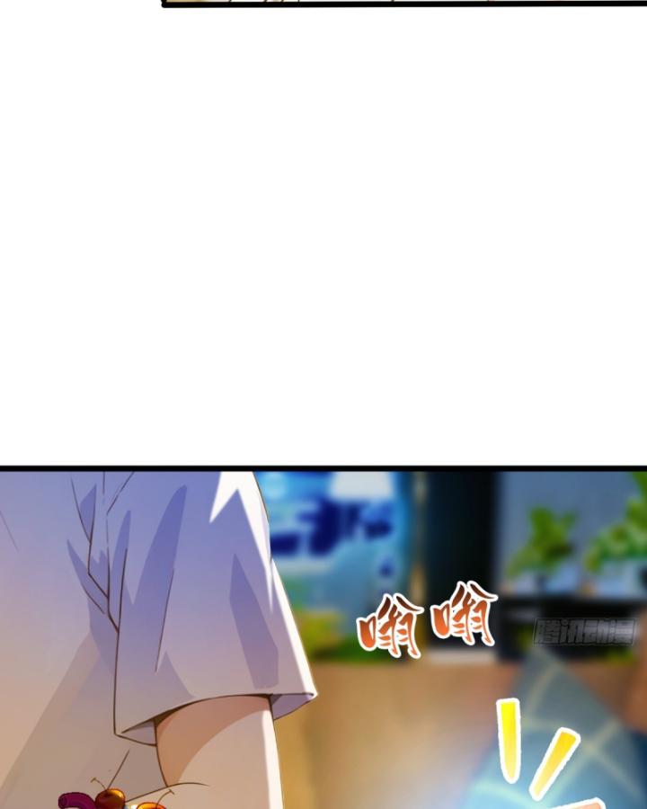 Ngươi Cấp Bậc Gì Dám Giả Bộ Trước Mặt Bảy Sư Tỷ Của Ta? Chapter 40 - Trang 2