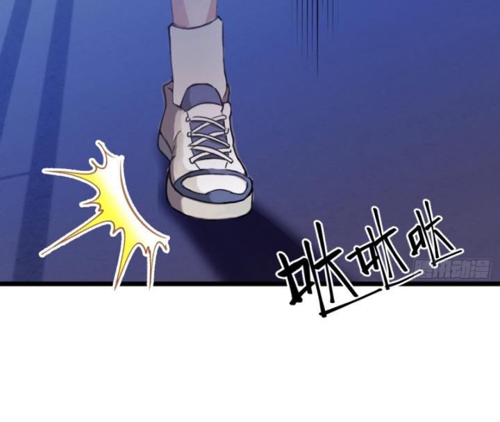 Ngươi Cấp Bậc Gì Dám Giả Bộ Trước Mặt Bảy Sư Tỷ Của Ta? Chapter 40 - Trang 2