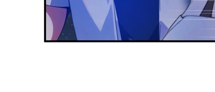 Ngươi Cấp Bậc Gì Dám Giả Bộ Trước Mặt Bảy Sư Tỷ Của Ta? Chapter 41 - Trang 2