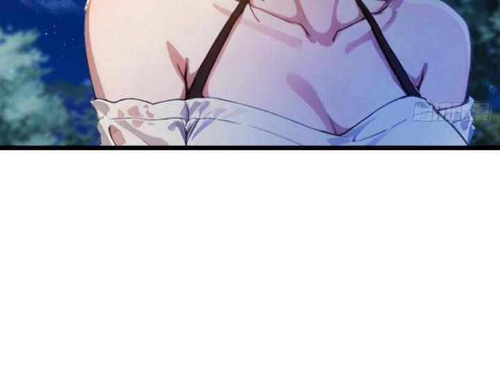 Ngươi Cấp Bậc Gì Dám Giả Bộ Trước Mặt Bảy Sư Tỷ Của Ta? Chapter 41 - Trang 2