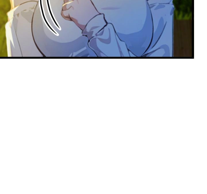 Ngươi Cấp Bậc Gì Dám Giả Bộ Trước Mặt Bảy Sư Tỷ Của Ta? Chapter 41 - Trang 2