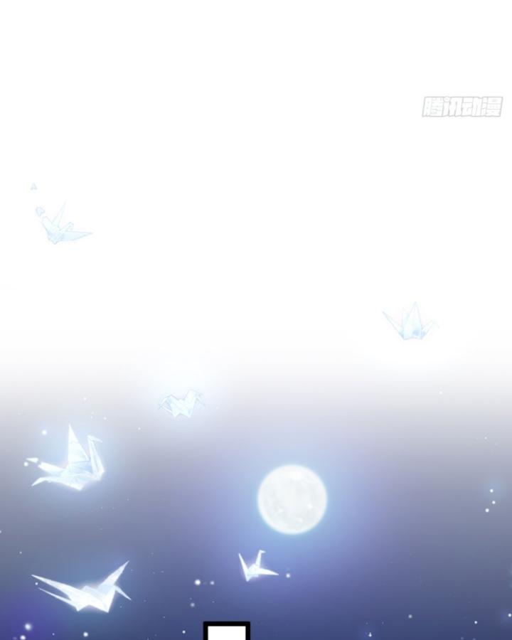 Ngươi Cấp Bậc Gì Dám Giả Bộ Trước Mặt Bảy Sư Tỷ Của Ta? Chapter 41 - Trang 2