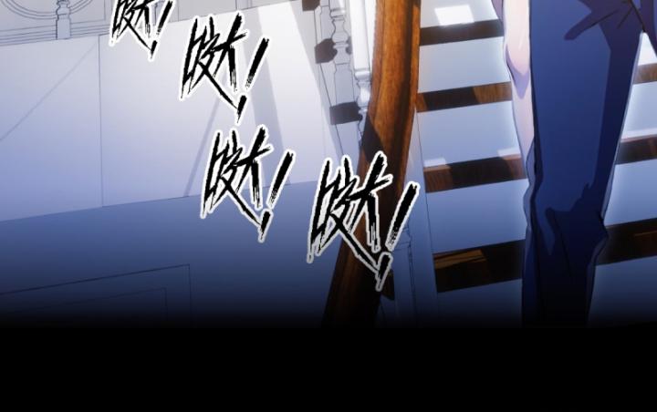 Ngươi Cấp Bậc Gì Dám Giả Bộ Trước Mặt Bảy Sư Tỷ Của Ta? Chapter 41 - Trang 2