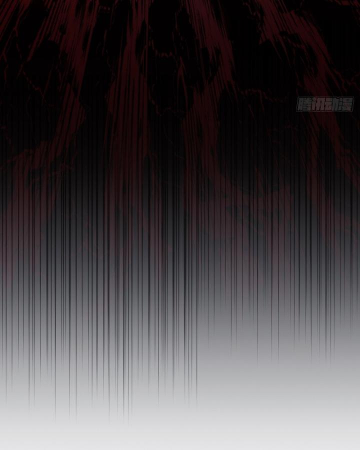 Ngươi Cấp Bậc Gì Dám Giả Bộ Trước Mặt Bảy Sư Tỷ Của Ta? Chapter 41 - Trang 2